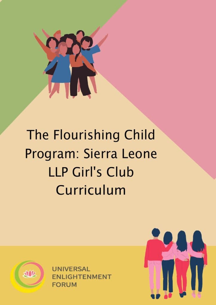 Club Curriculum
